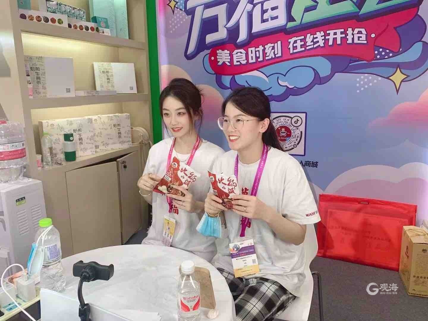 “莱西滋味”强势进军预制菜领域！一场直播带货卖600余单、每天订单近10吨……