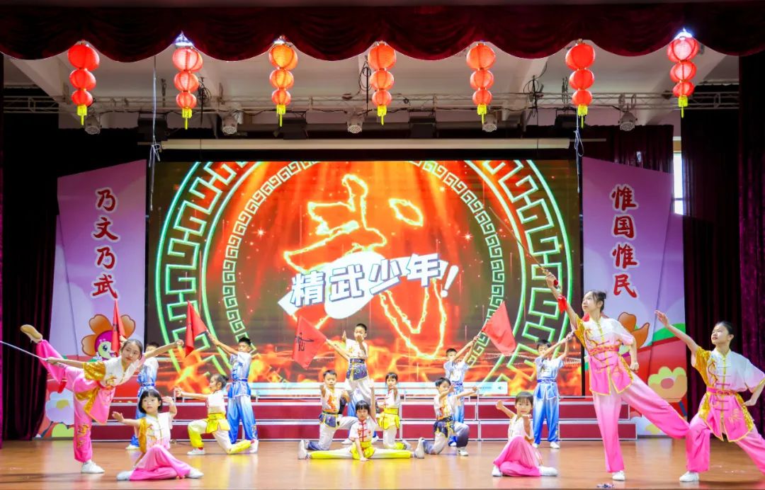 禅城区元甲小学,佛山禅城区元甲学校