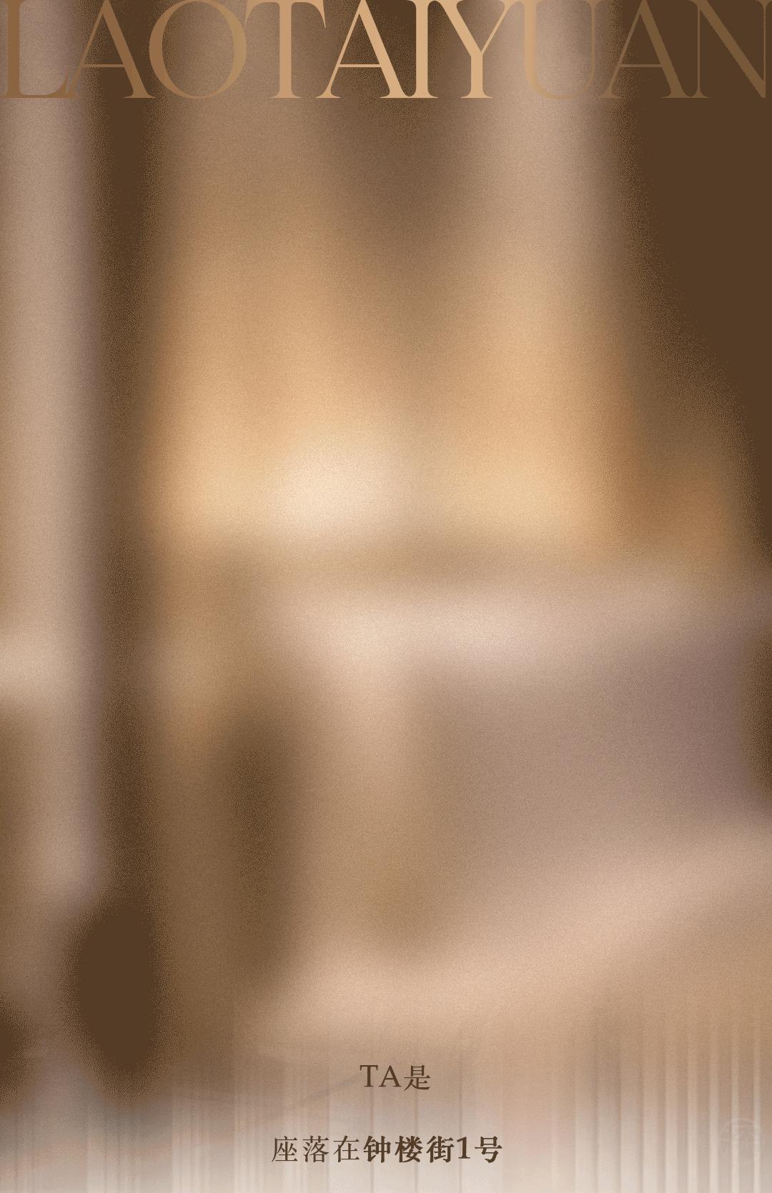 太原老太原菜馆菜谱,太原迎泽区特色美食推荐排行