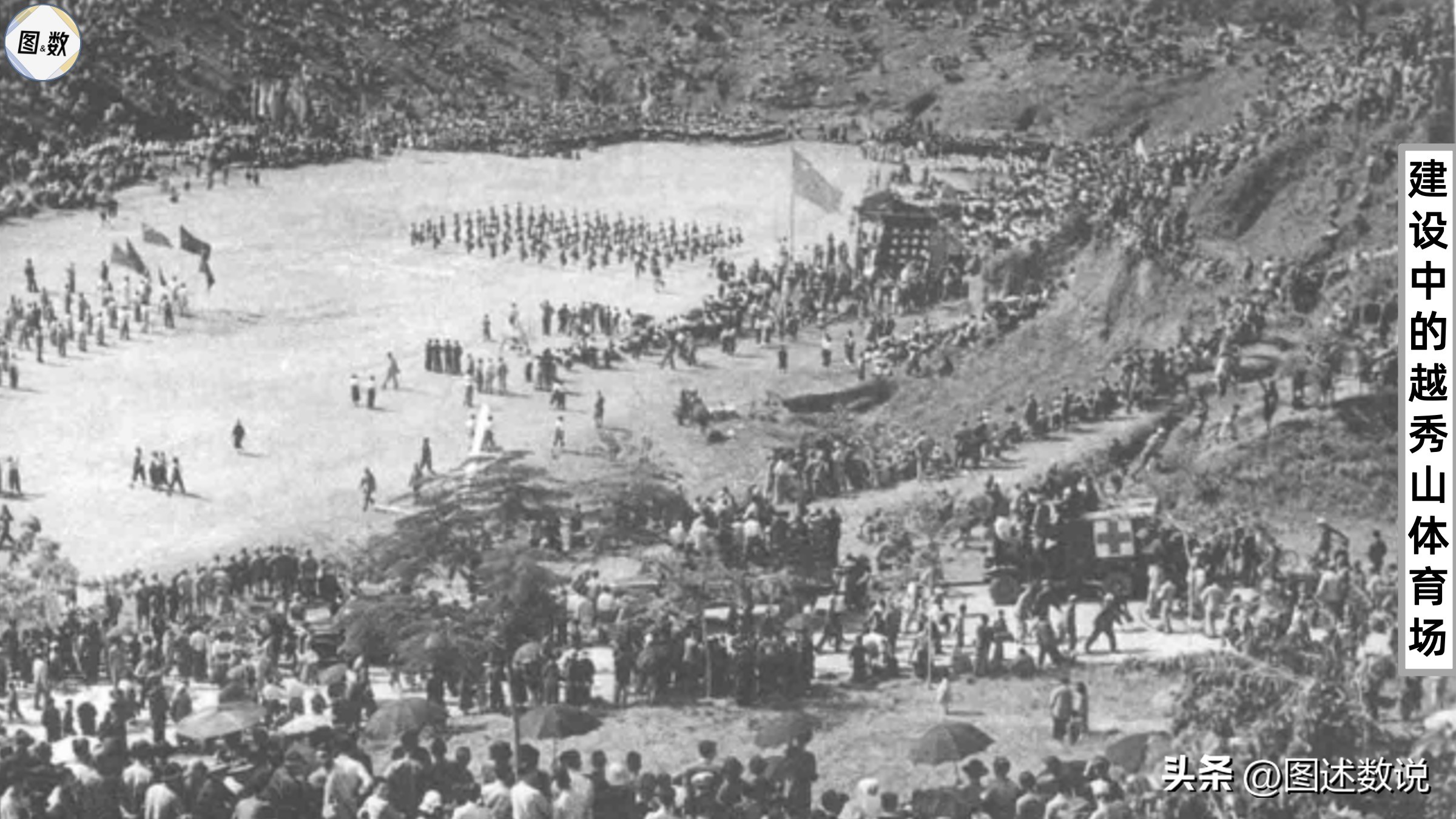 我国北方的职业足球俱乐部,中国职业足球版图