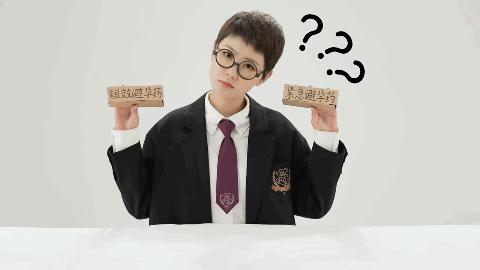 明明吃了避孕药为什么还会怀孕,明明吃了避孕药却测出来两条杠