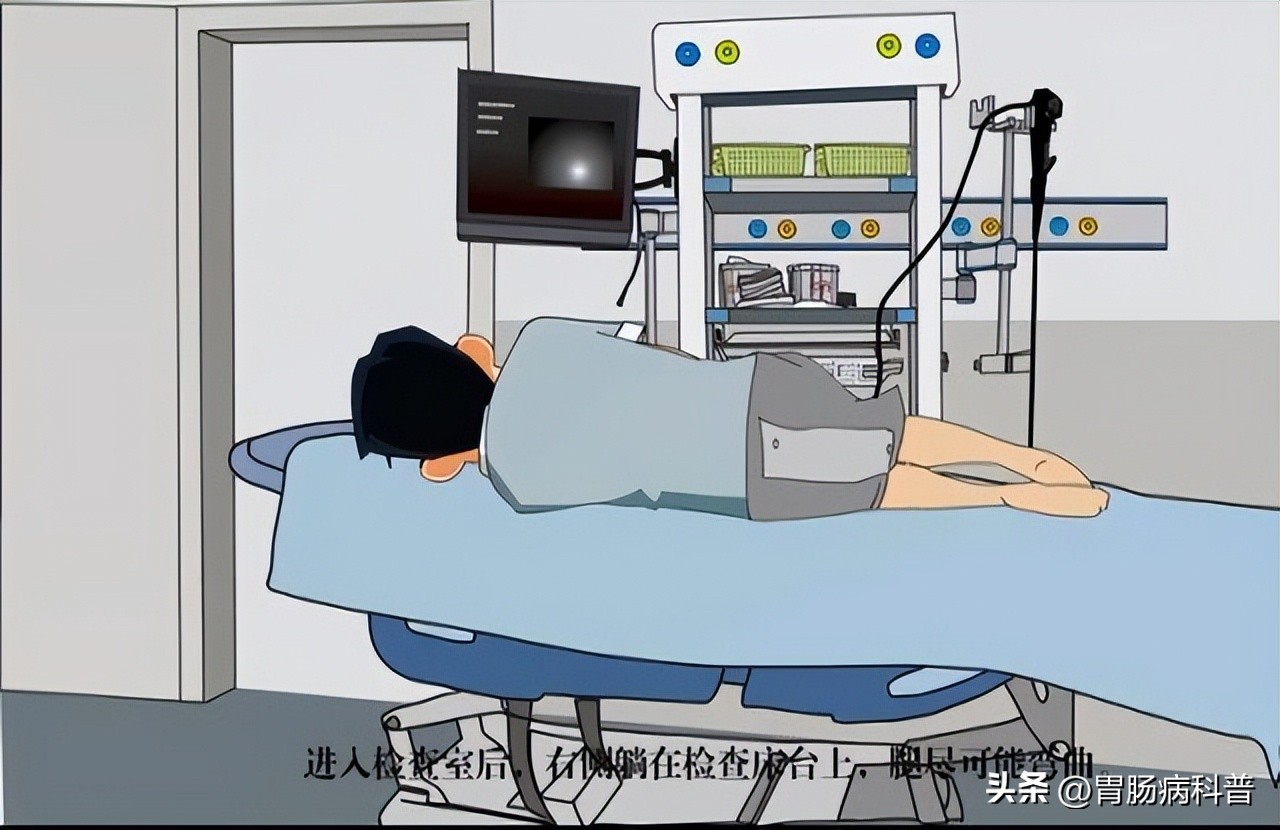 做肠镜检查前怎样清肠最彻底,肠镜检查前清肠的药怎么喝