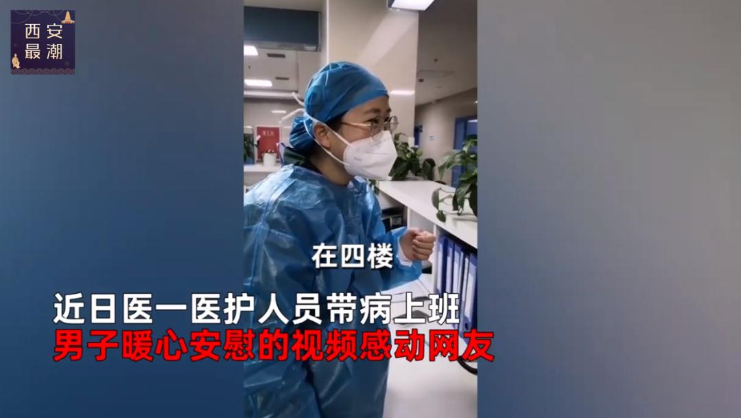 医护用宝娟嗓嘶哑解答患者疑惑，阳了嗓子疼怎么办？（建议收藏）