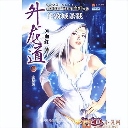 番茄畅听好听的小说推荐几本,推荐几本好听的有声小说