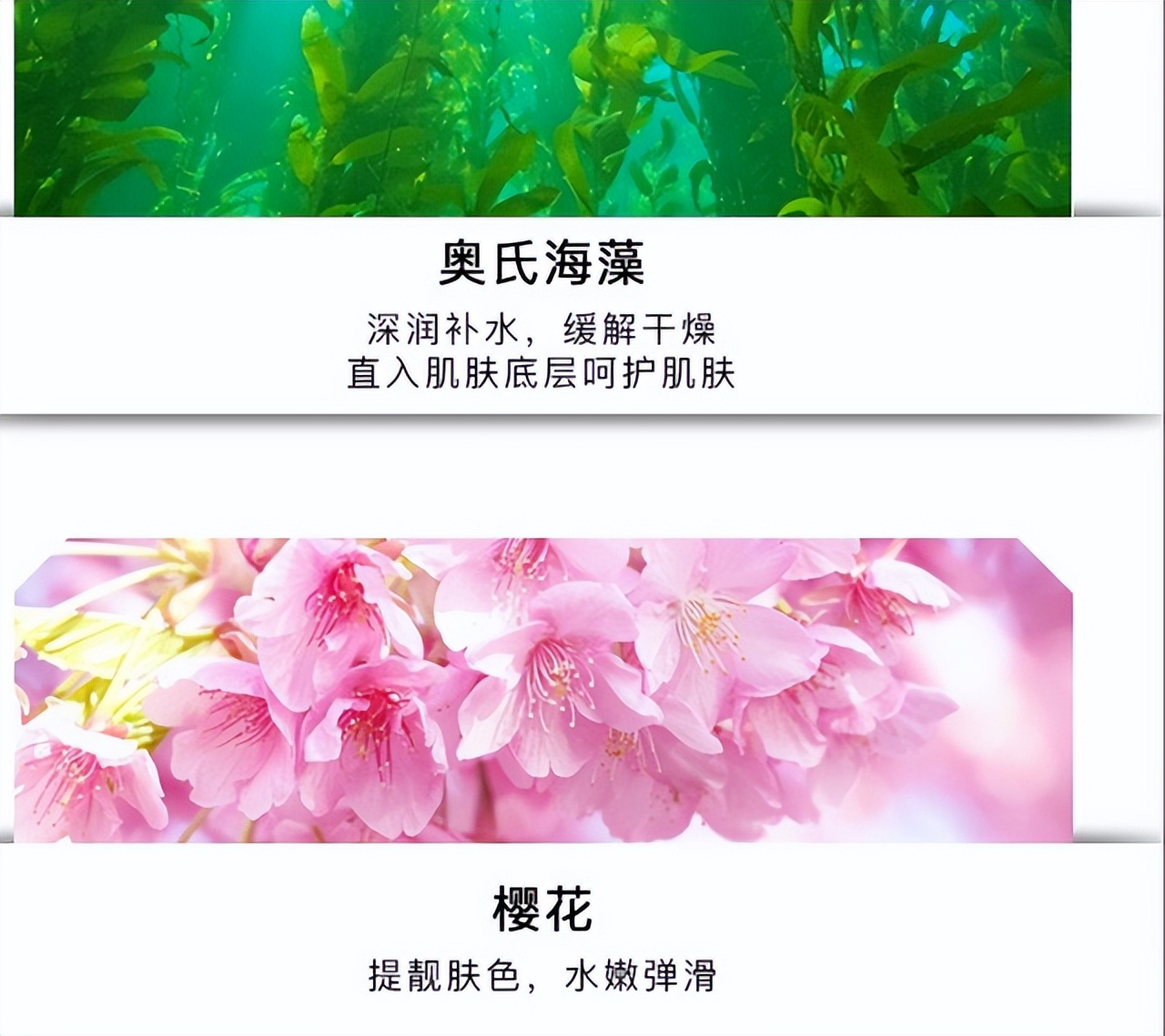 30岁女生必买的护肤品推荐,30-35女性护肤品