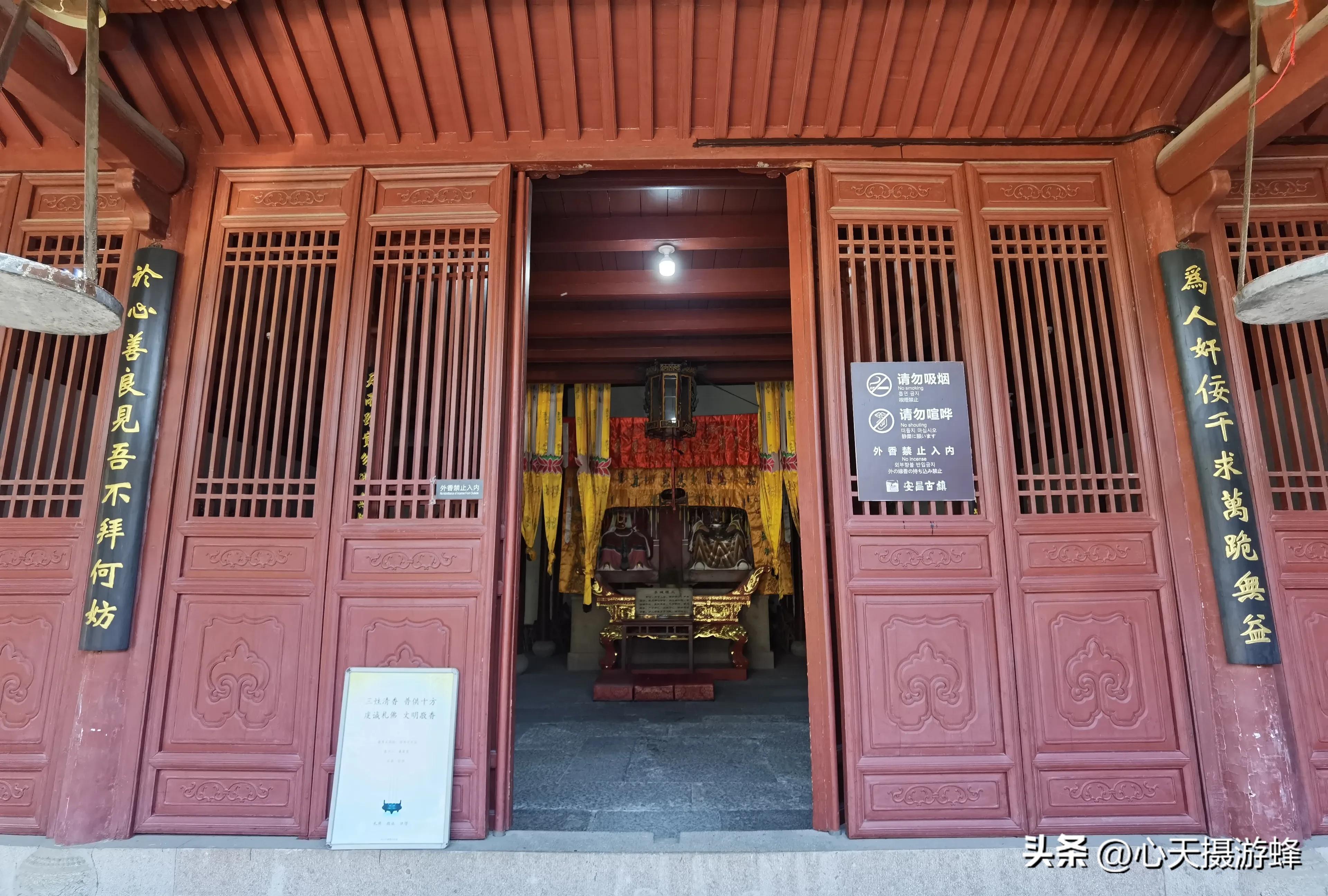 安昌古镇是否要买联票,安昌古镇的联票是看什么的