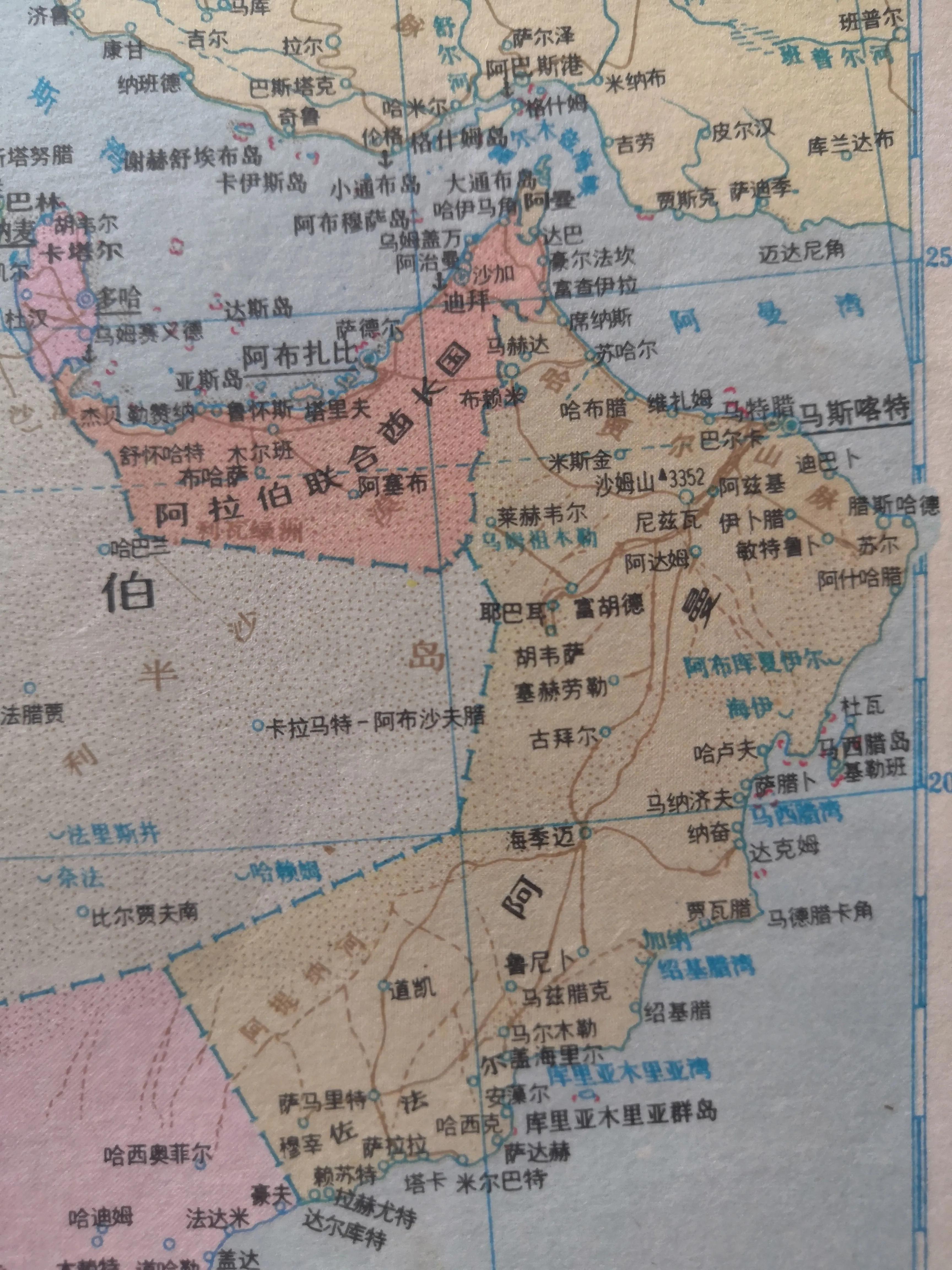 阿联酋阿布扎比地图,阿联酋地图完整版