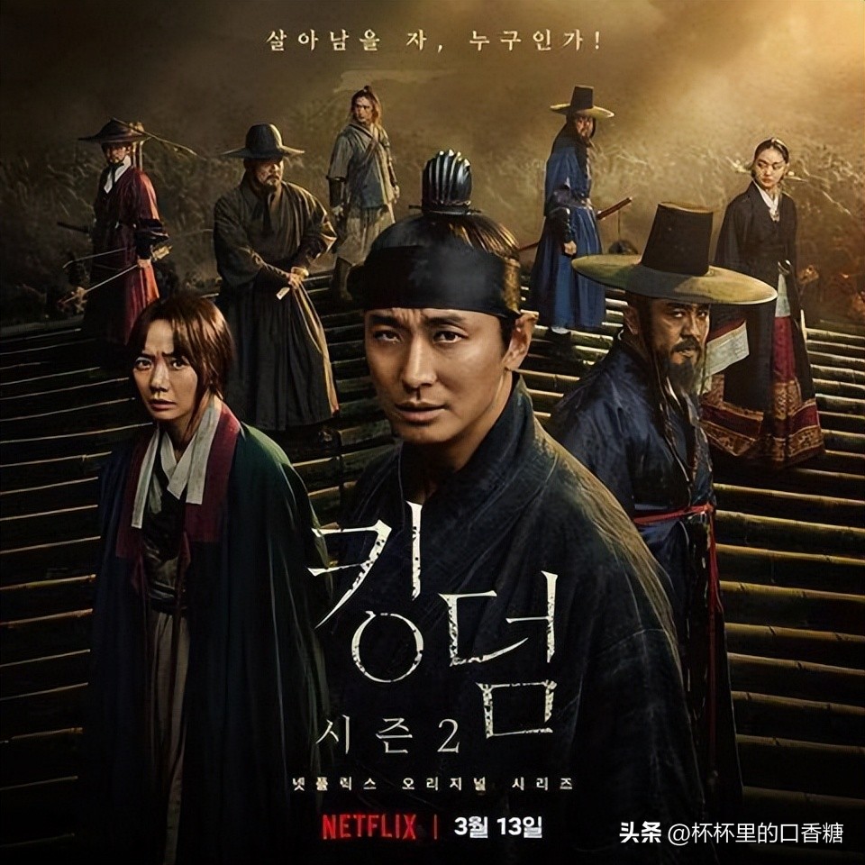 秋瓷炫宋仲基金高银演的电视,2020必看十部韩剧宋仲基