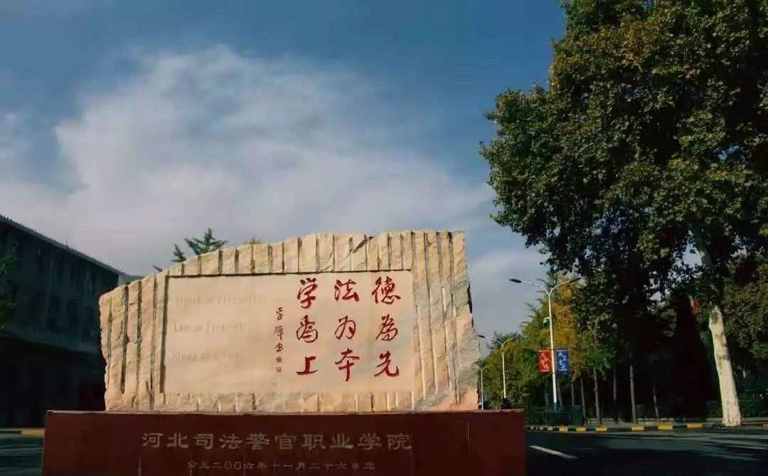 全国人的邯郸，中央为邯郸迁来6大总部，原驻唐山石家庄北京天津