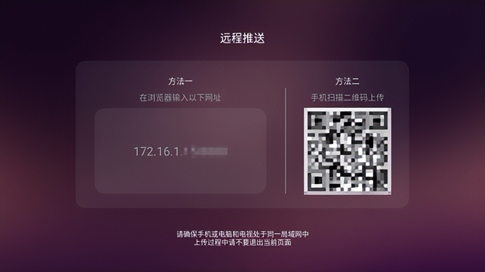 极米投影仪自带的应用市场,极米智能投影仪HorizonMax