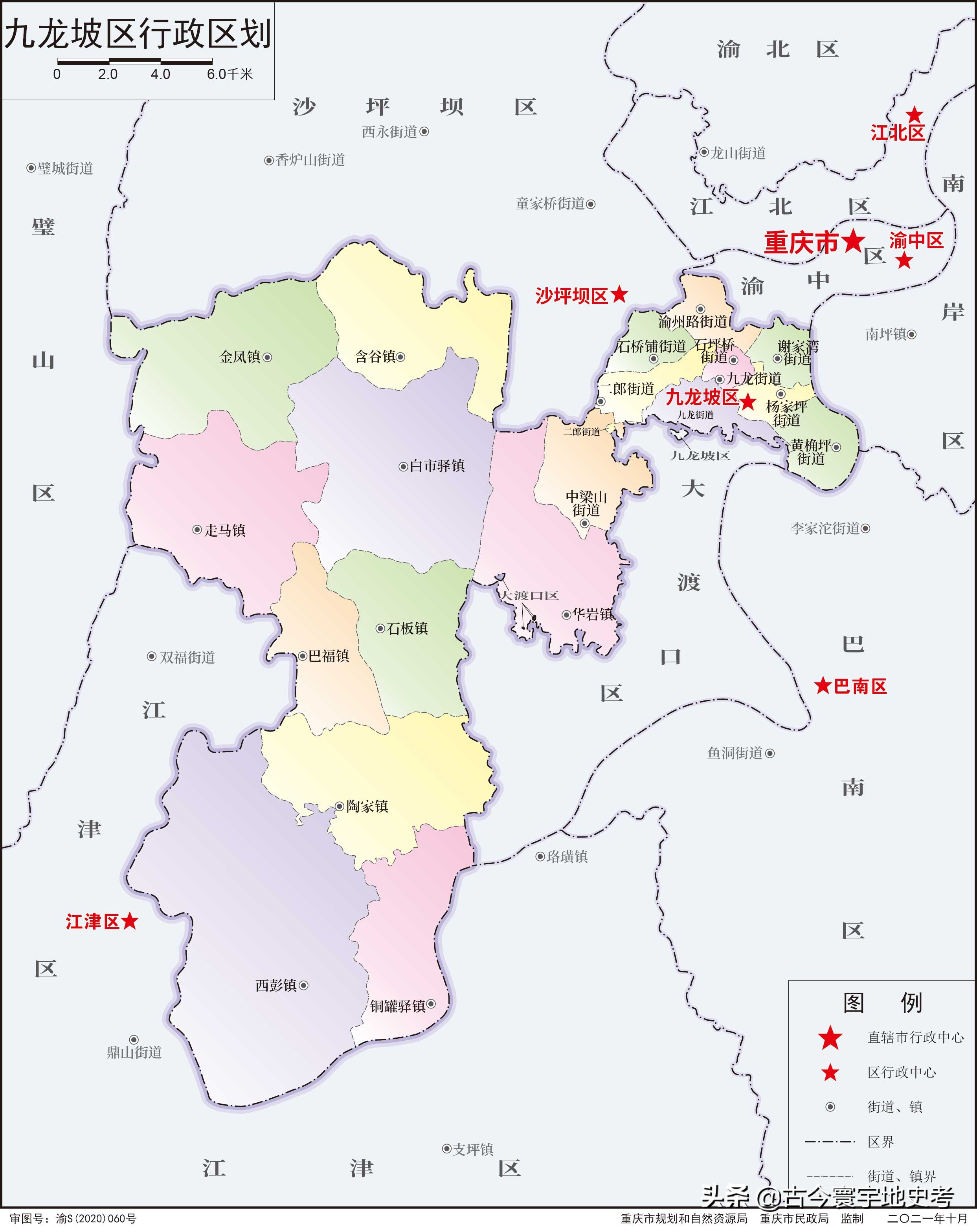 各地级行政区面积排名,中国省级行政区区划图