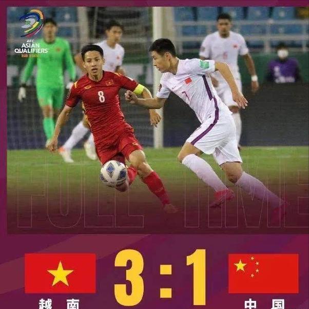 中国男足惋惜的比赛,中国男足失利的思考