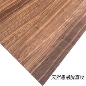 贴木皮家具优缺点有哪些图片,天然木皮优缺点有哪些