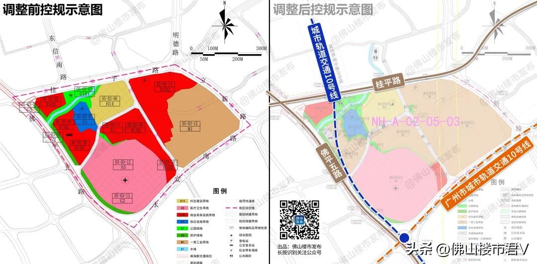 佛山地铁最新远期规划线路图,佛山轨道交通1号线南延规划图