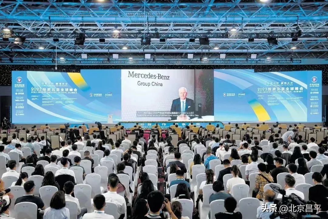 昌平今年将开工46个重大项目,昌平十四五重大项目