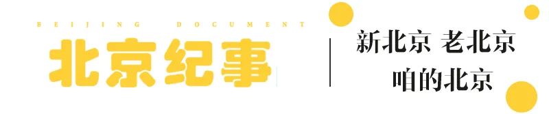 鍥借揣鑰佸共濡堟椂瑁呭懆,鑰佸共濡堝浗娼椂瑁呭懆