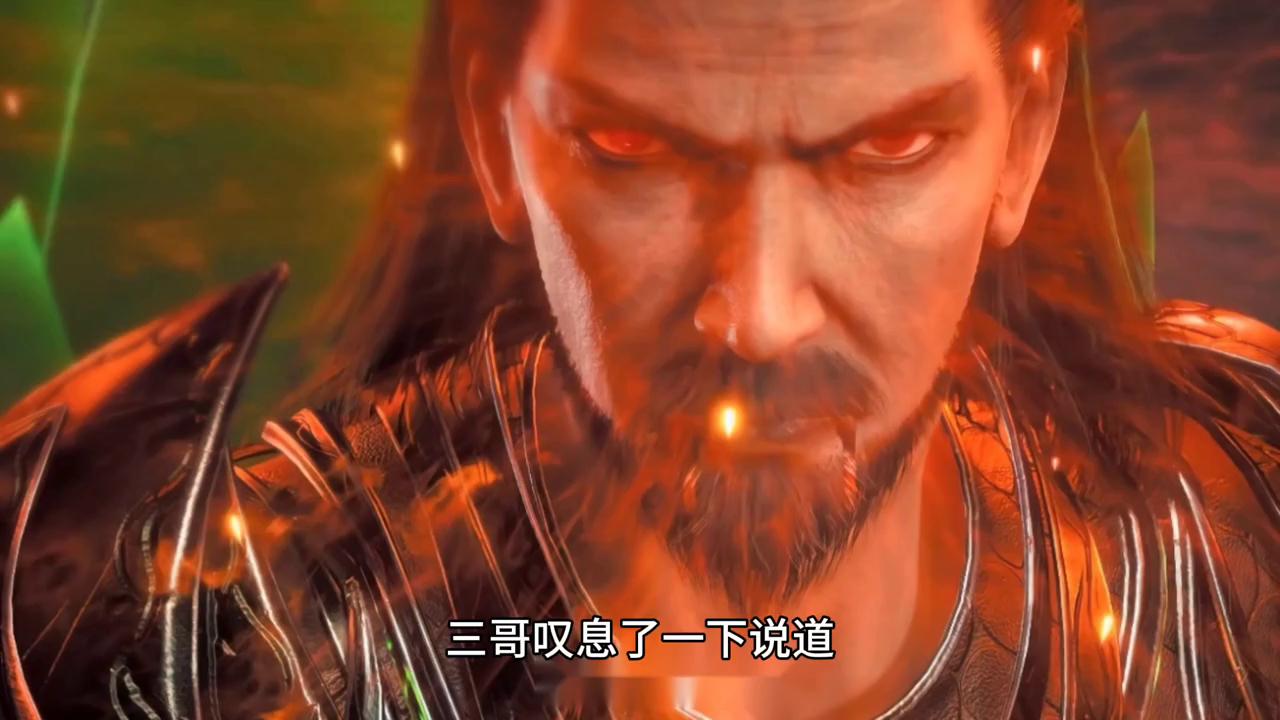 盛世豪庭小说,盛世豪庭短剧