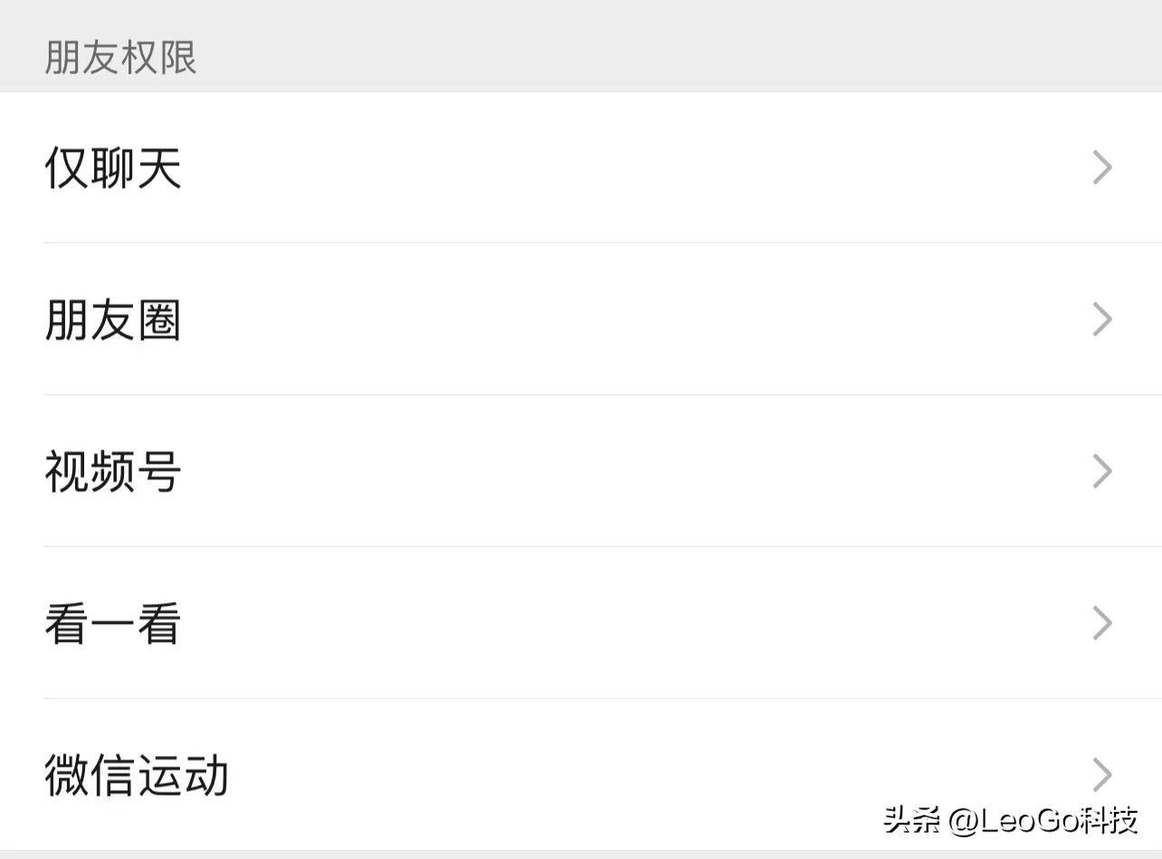 微信占了100g内存,微信占内存占多少gb