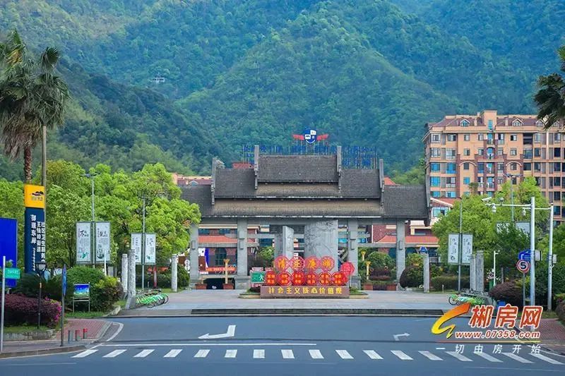 郴州爱莲湖星湖湾楼王,大师兄说楼市