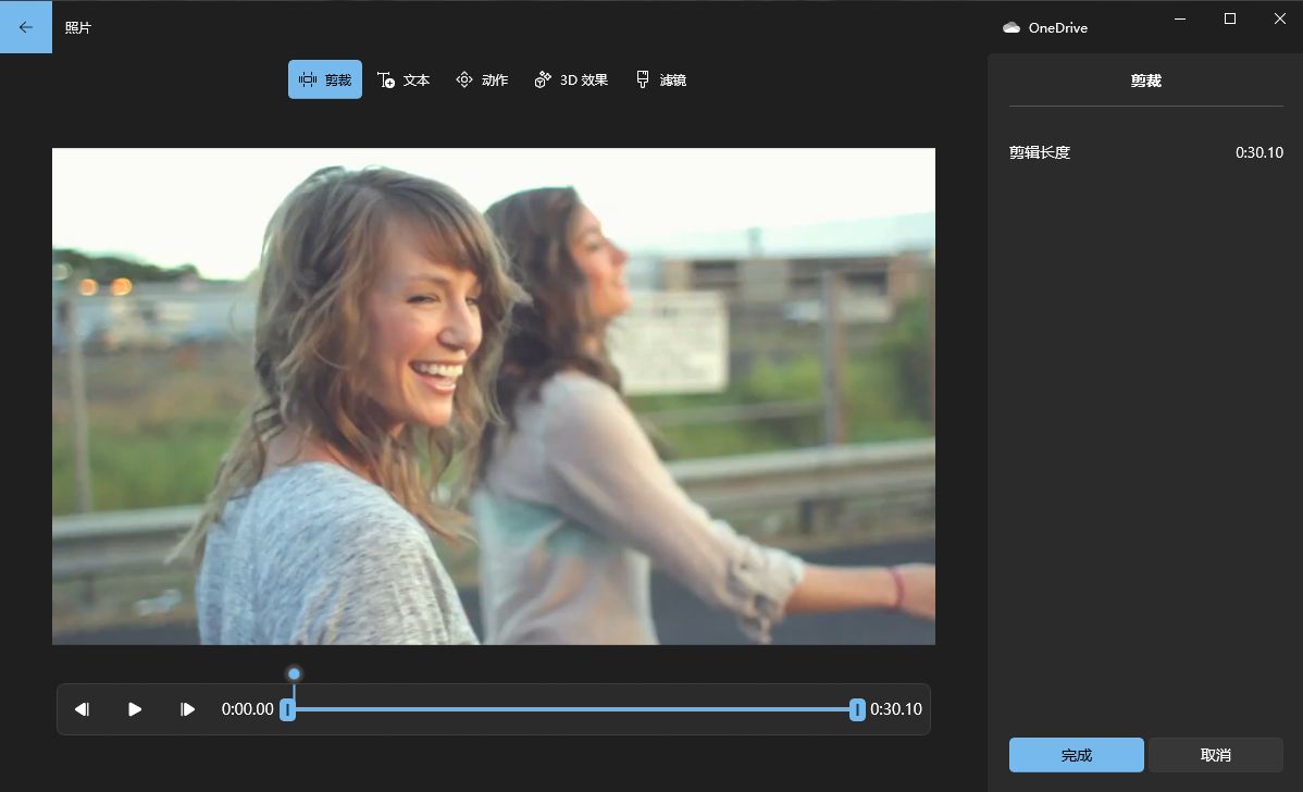 自媒体十大最好的视频剪辑软件,10款自媒体人常用视频剪辑软件