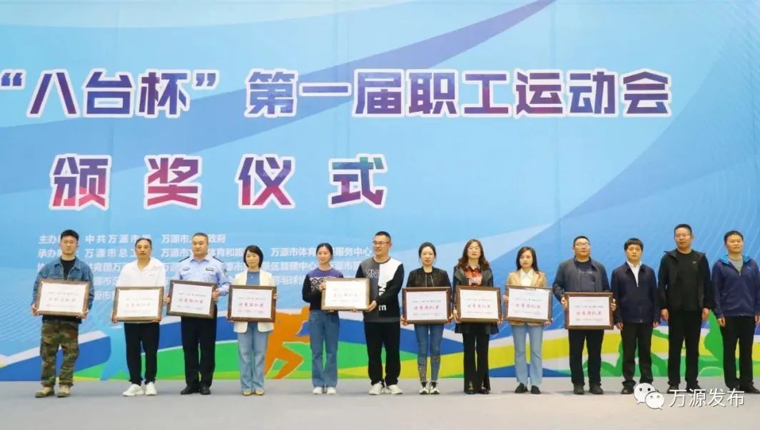 创建天府旅游名县会理,创建天府旅游名县巴中