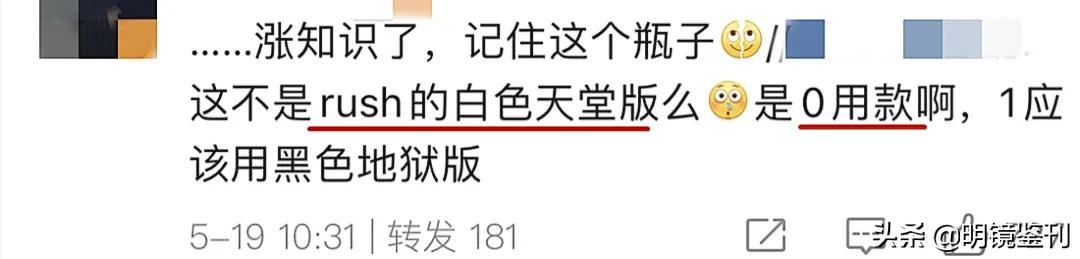 白天好好工作夜晚认真生活,白天好好工作下班后好好享受