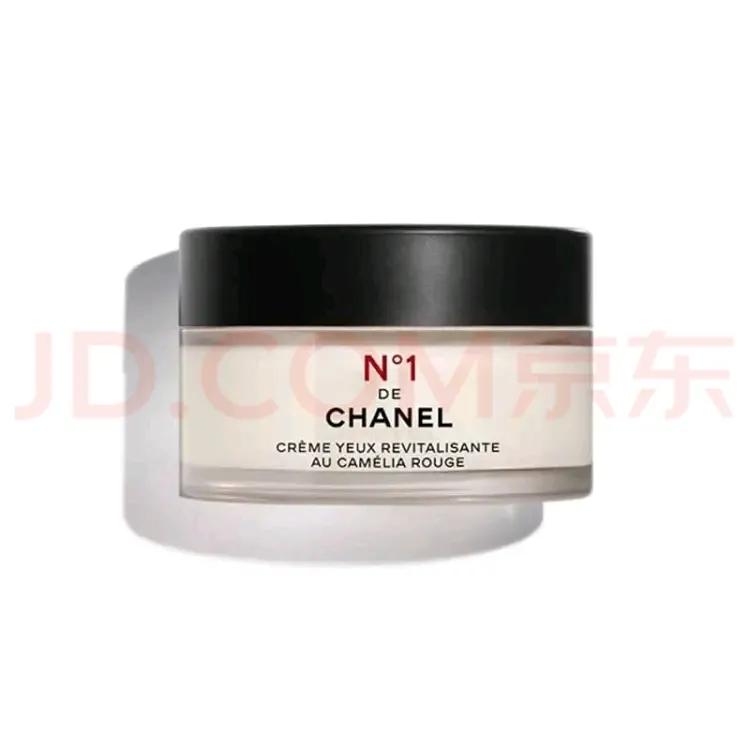 眼霜到底是不是智商税,醒醒吧姐妹们视频