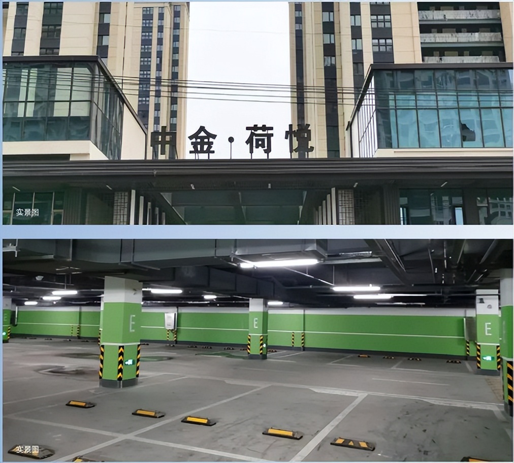 保持房产金融持续性,保持房地产健康平稳发展谁说的