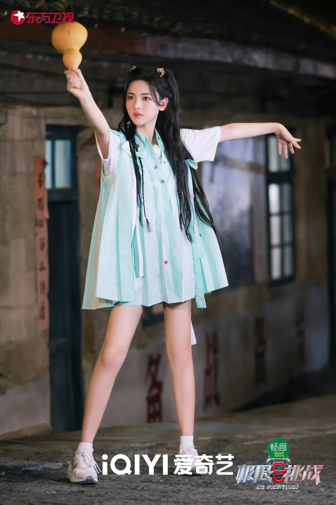 明星同桌你选谁呢,明星同桌命中注定