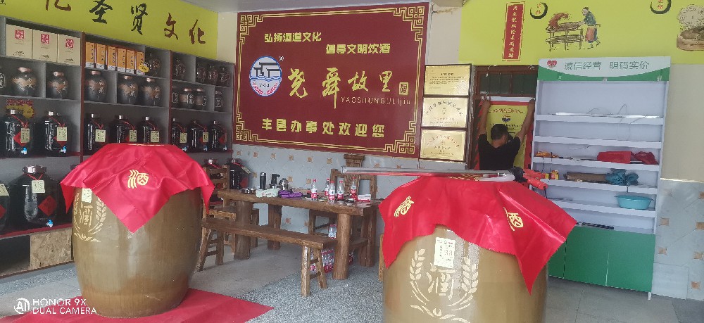 吉林私人定制招商加盟,吉林品牌定制加盟