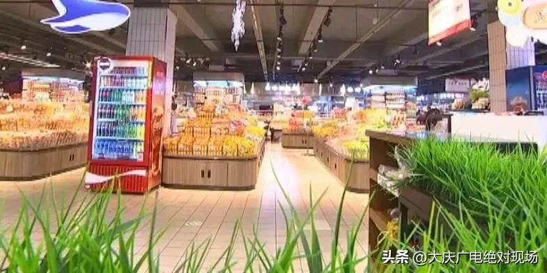 迎旅发看大庆|“购”你买大庆的“花”世界→实惠又有颜