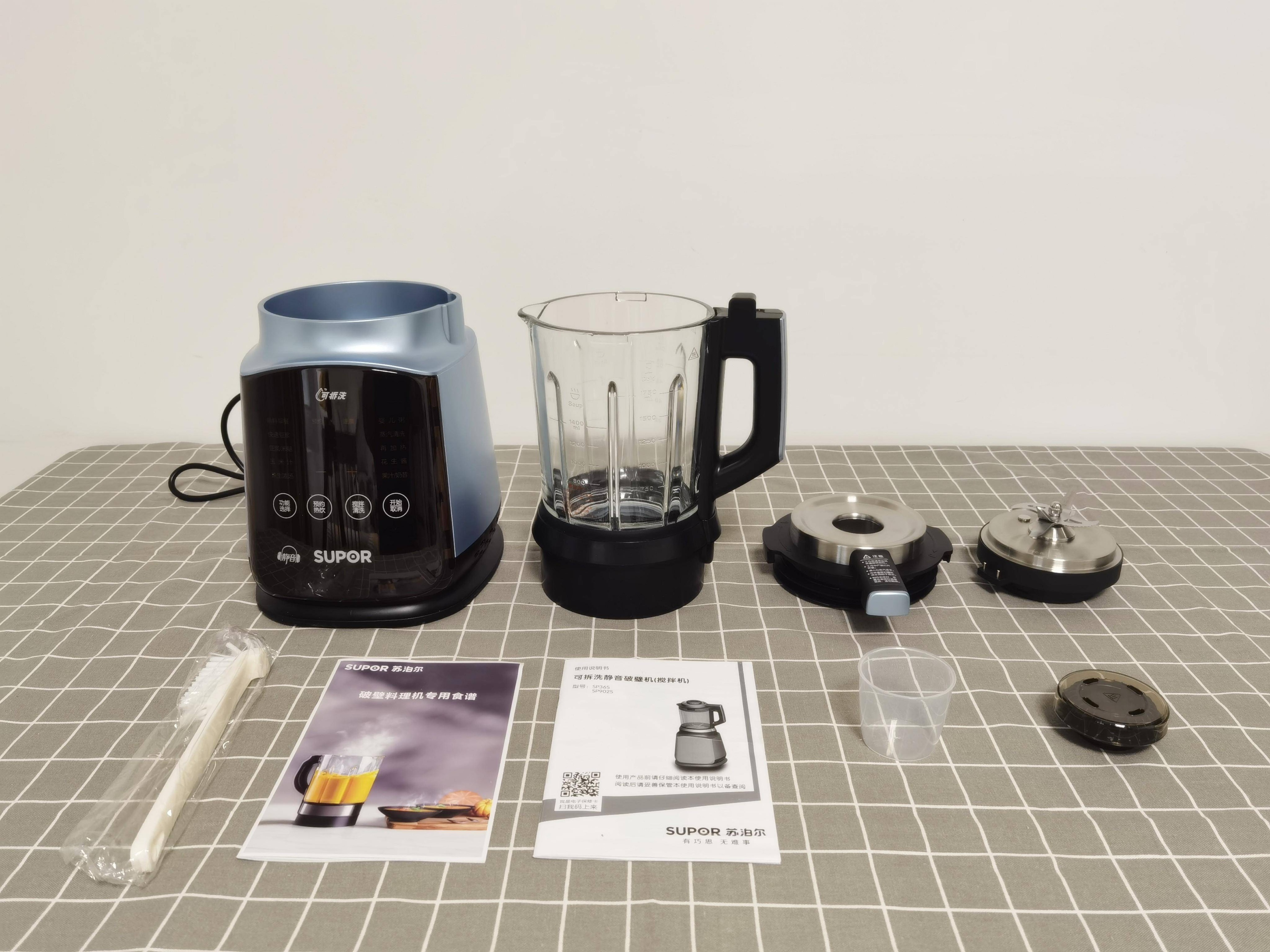 破壁机使用常见问题,破壁机出现的问题及解决方法