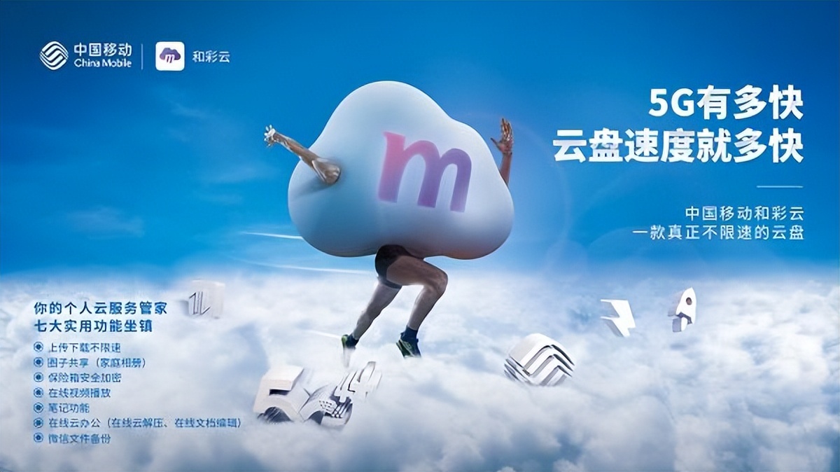 中国三大电信运营商哪个口碑好,中国三大电信运营商哪个最大