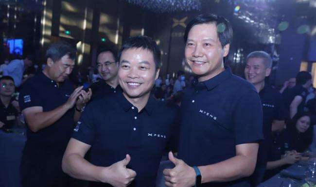 uc创始人何小鹏转型造电动车,uc创始人何小鹏还是俞永福