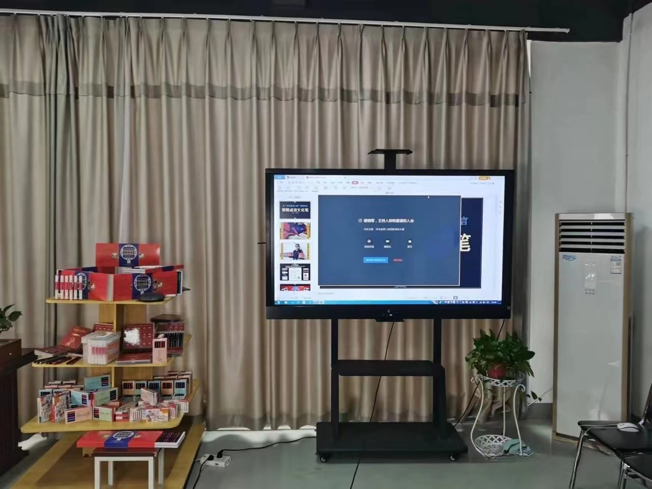 领创河北,领创中专视频