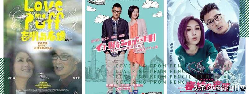 罗生门和黄粱梦,罗生门香港live