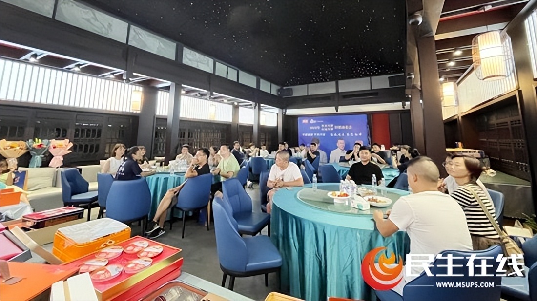 常德禧汇成商贸有限公司举行中秋月饼经销商动员会