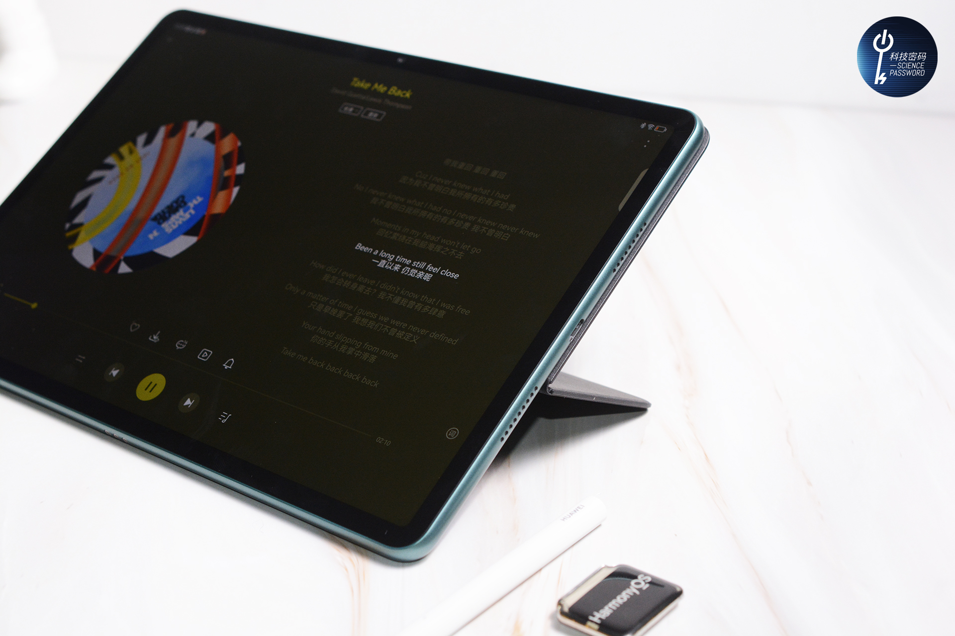 办公学习利器生产力好工具 华为MatePad Air测评分享