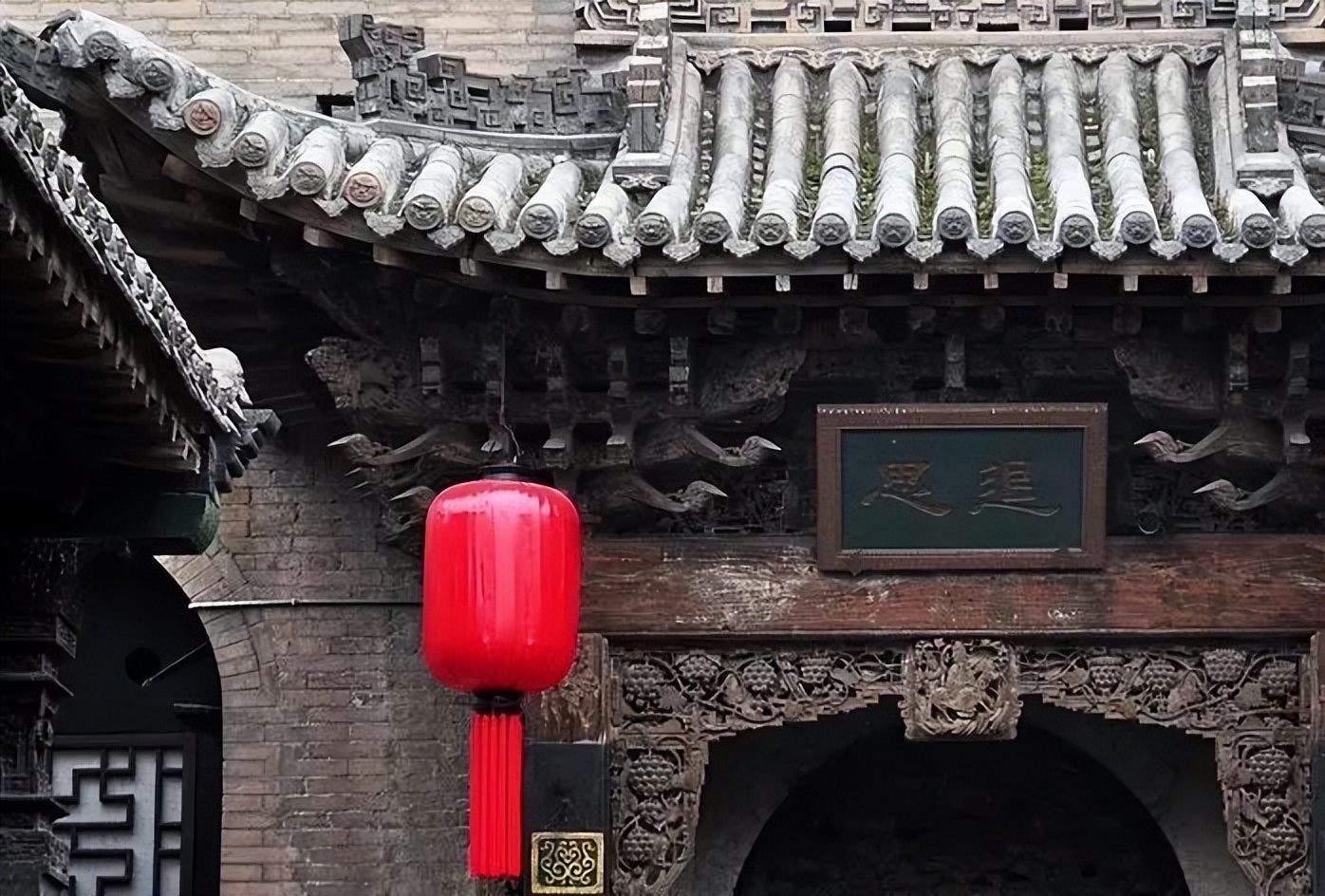 勤俭持家的家风家训1500字,家风家训诚实做人踏实做事