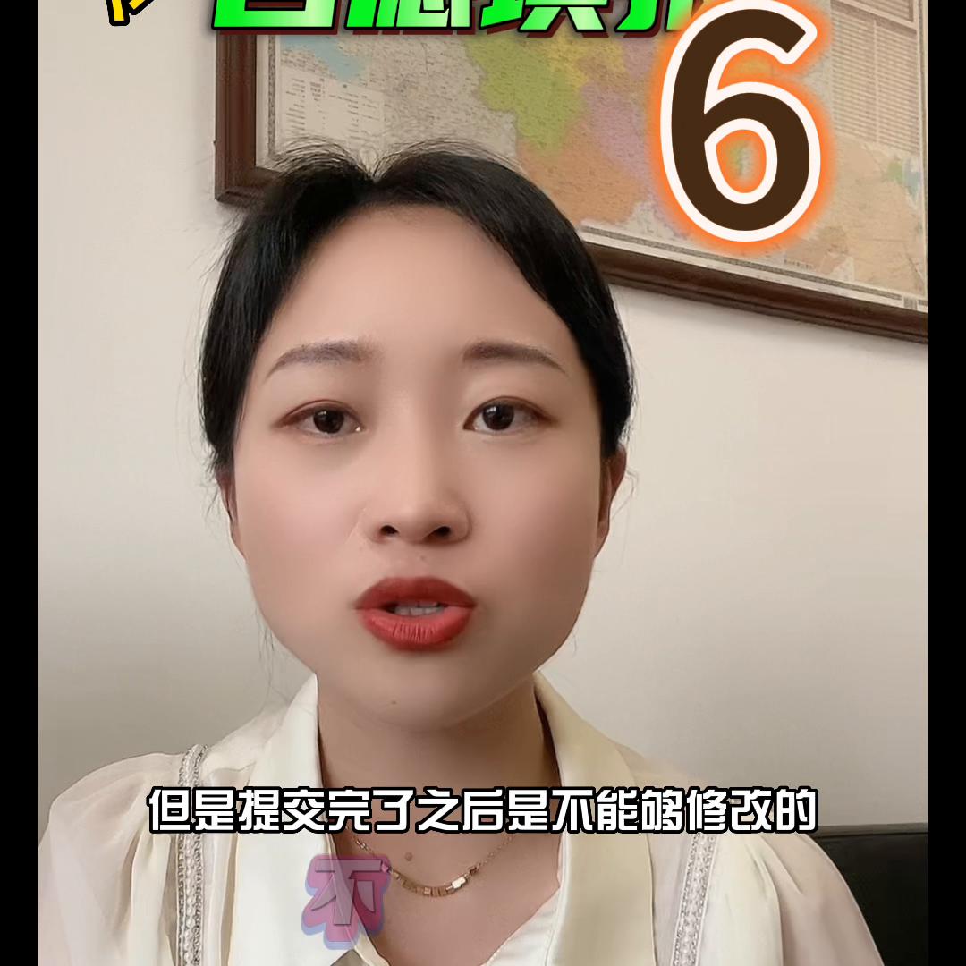 中专技校填报志愿,中职招生志愿填报条件