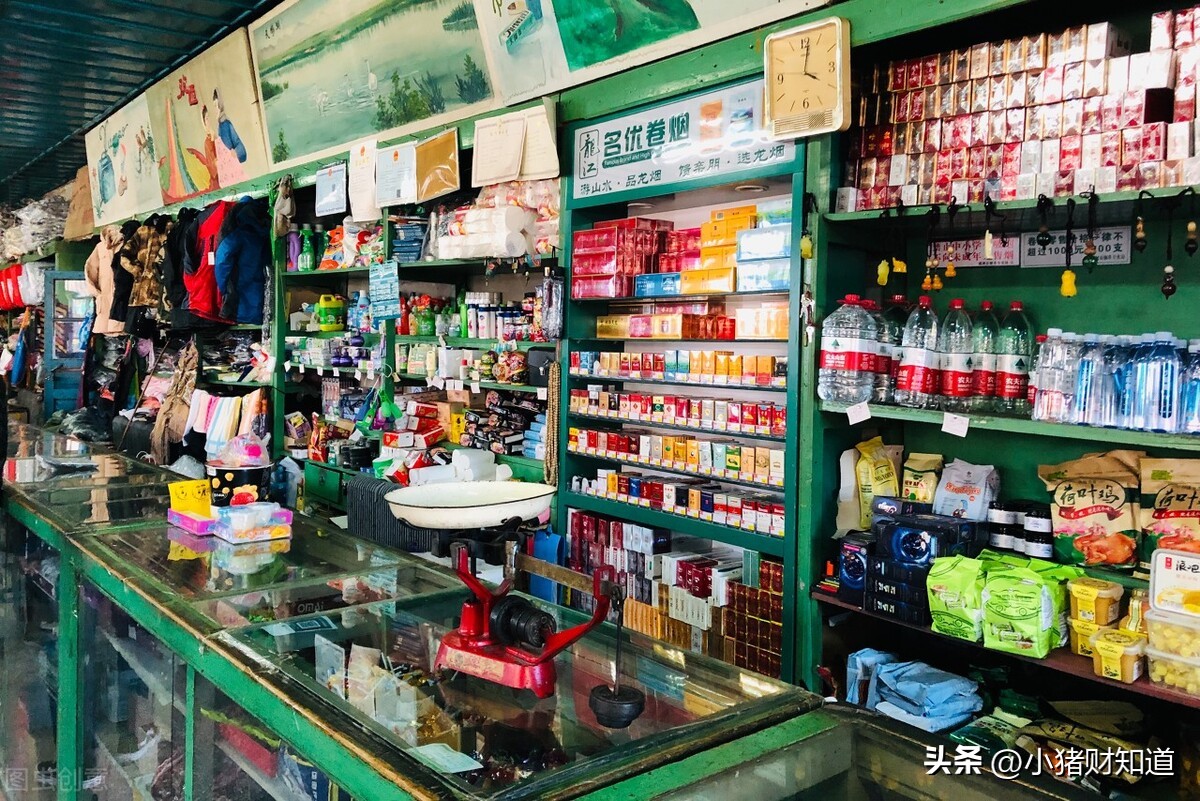 供销概念股一览表,蔚然成风组合介绍