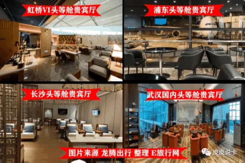 光大阳光车主经典白金卡额度2000,光大车主卡