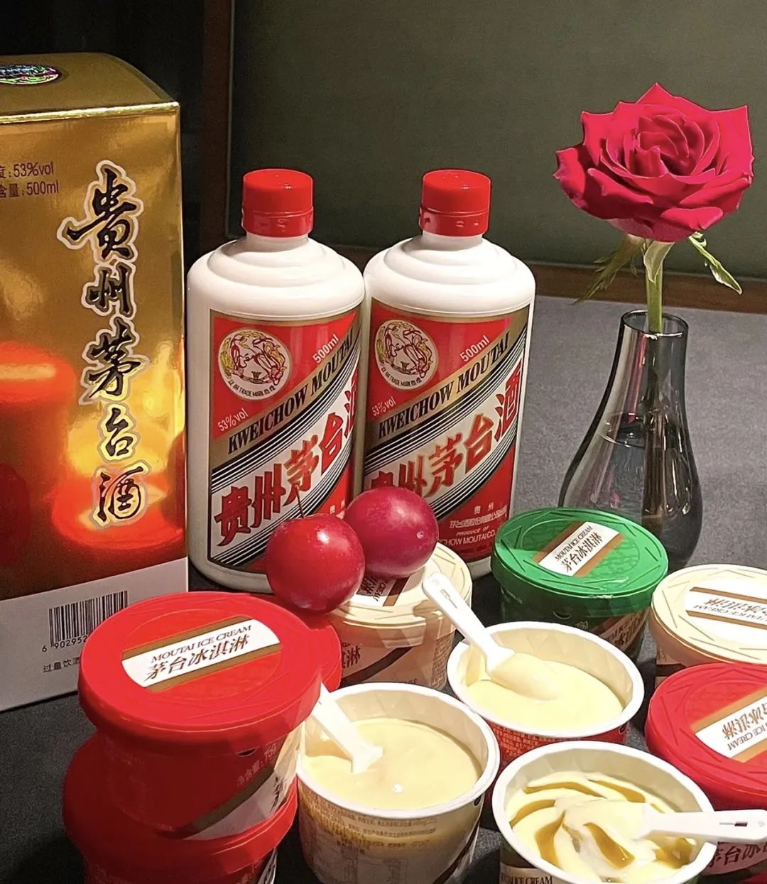 茅台冰淇淋10杯回收价,茅台冰淇淋回收多少钱