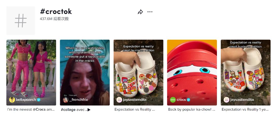 100多crocs洞洞鞋,crocs洞洞鞋值得买