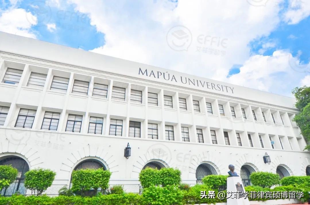 菲律宾留学，为什么要选排名靠前的大学？