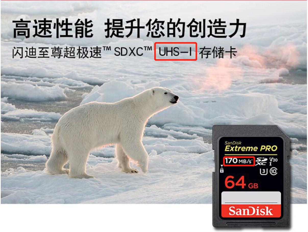 sdtf读卡器,内存卡读卡器sd卡分别是什么