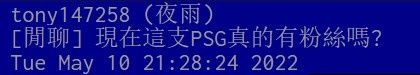 外媒热议rngpsg,rngvsg2赛前嘲讽