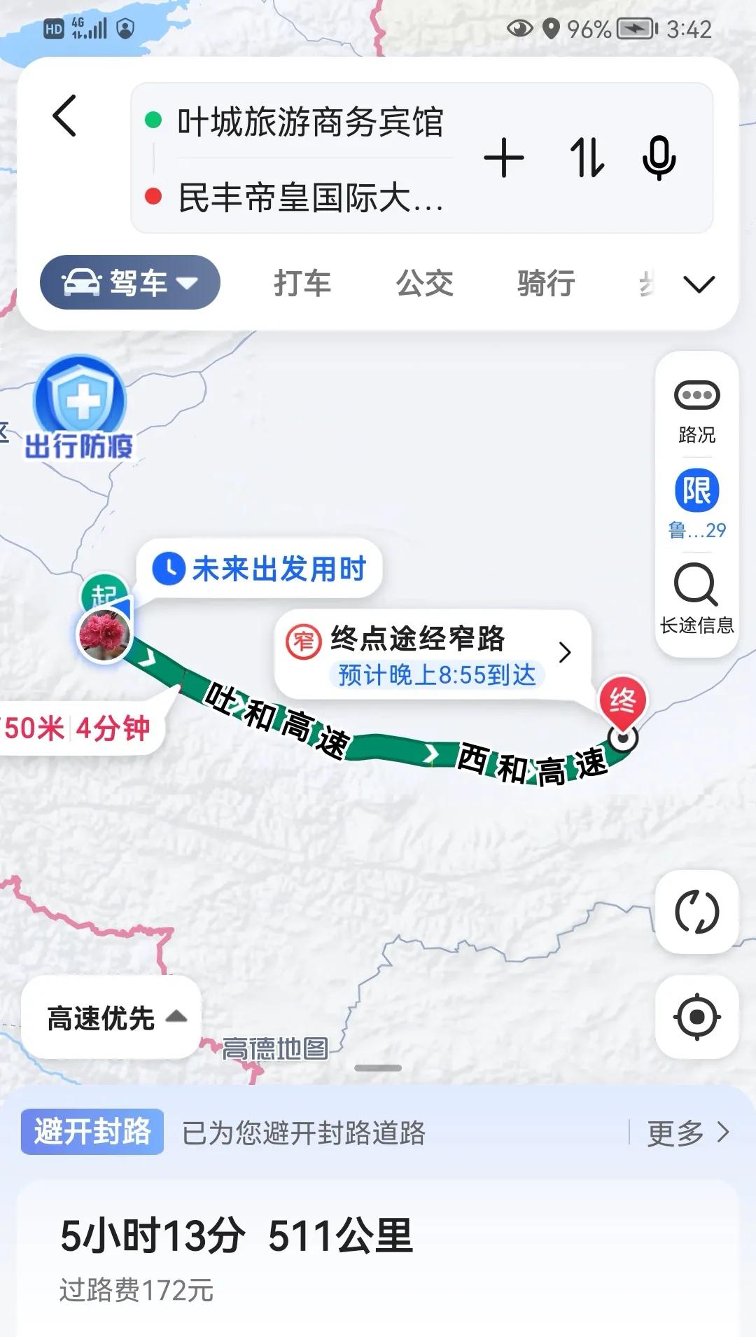 疆内自驾游路线图,新疆旅游线路大全