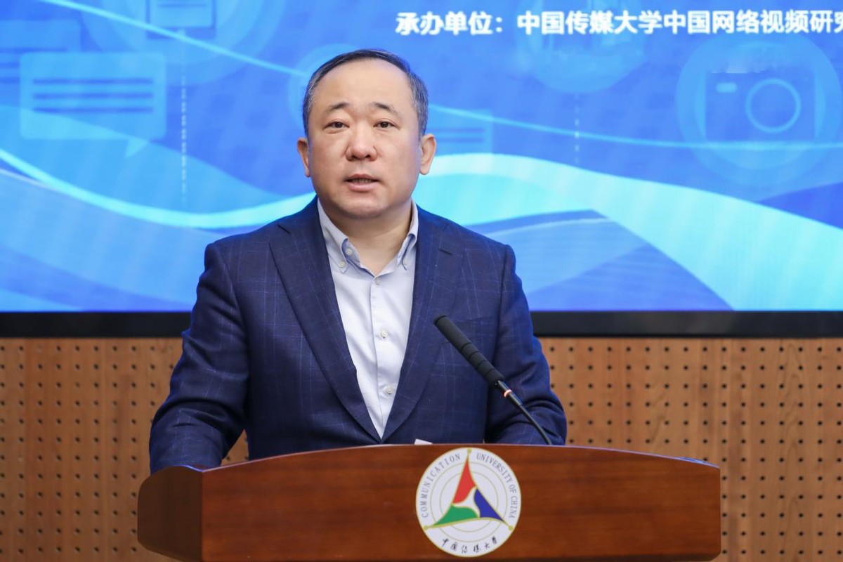 网络视听平台主流价值传播力研究,主流媒体在新媒体平台发力