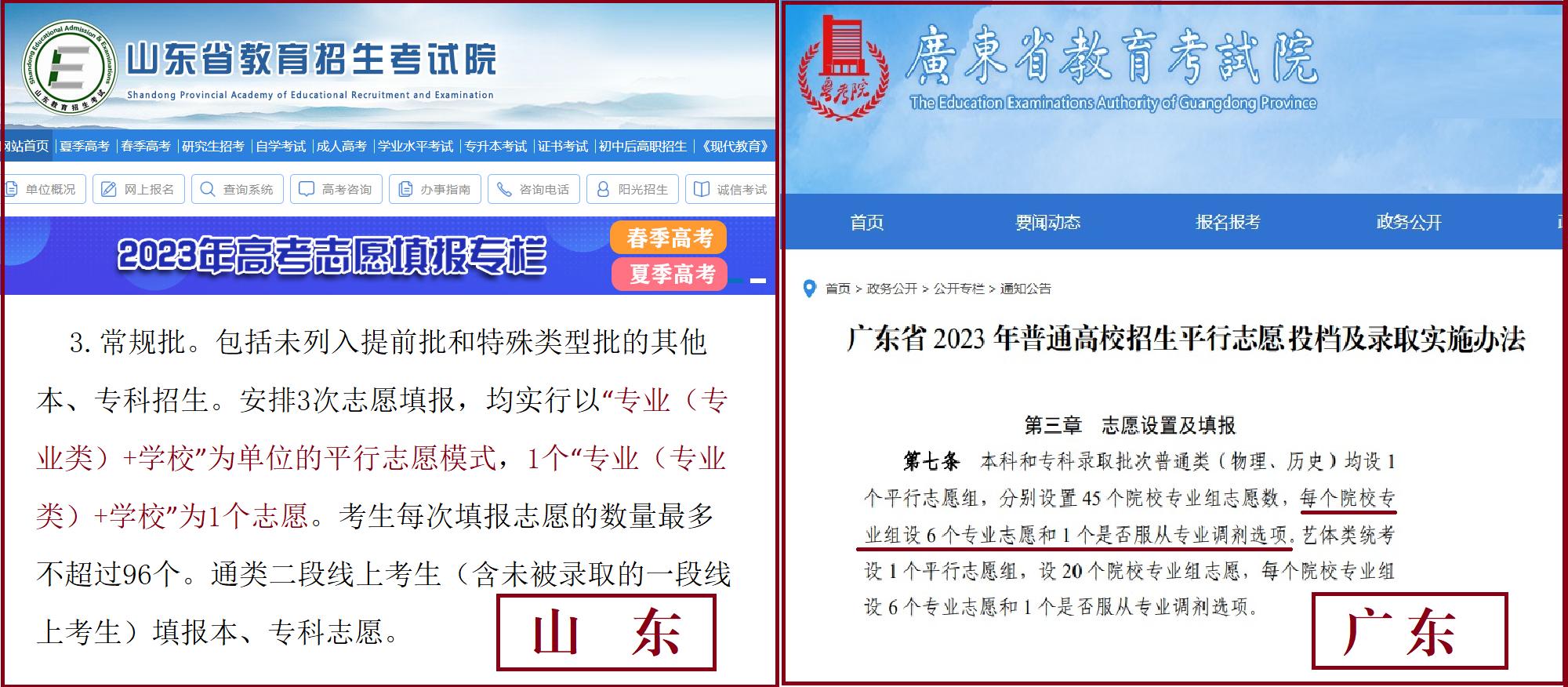 百年老店祖传贴膜,100年祖传贴膜